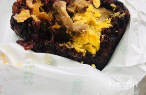 Egg Yolk and Meat Floss Boiled Egg