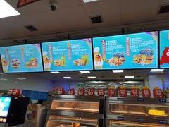 -郑州方特梦幻王国