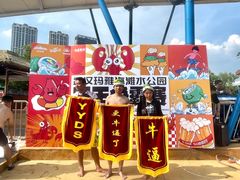 -武汉玛雅海滩水公园