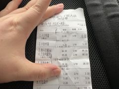 -鲍氏金勺子(恒大店)