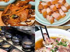 -荣基四海一家·家常菜·海鲜大排档(新安店)