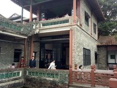 -东莞市可园博物馆