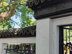 -范蠡湖公园