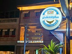 -巴伐利亚啤酒坊(意式风情街店)