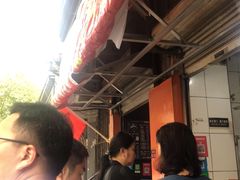 -谢记素红大肠店(新民路店)