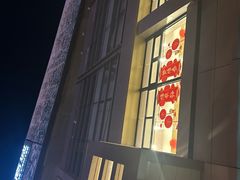 -真功夫(百荣店)