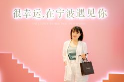 -Yestar宁波艺星整形医院