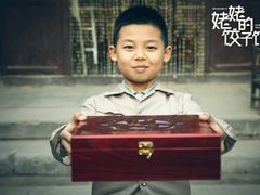 -中央广播电视总台(光华路办公区)