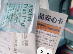 -阿嬷手作(南宁百盛印象城店)