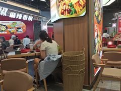 -醉人椒麻辣香锅(王府井喜悦店)