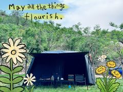 -潭柘厚院(桑峪村店)