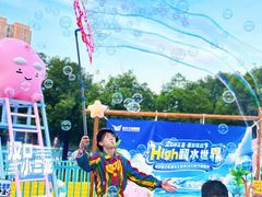 -武汉市青少年宫水上世界