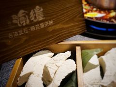 -渝涯重庆豆花老火锅(中赢国际店)