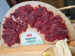 -左庭右院鲜牛肉火锅(新梅广场店)