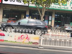 -京贸物联批发市场