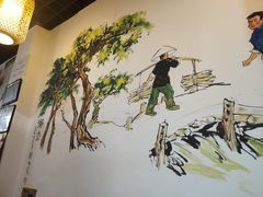 -醉御香渔家园(临沂路与大连路店)