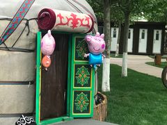 -九十九顶毡房(阜石路店)