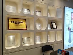-牙博士口腔品牌连锁(昆山城区店)