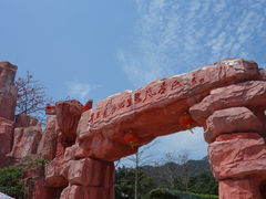 -牛鱼嘴原始生态风景区