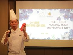 -北京中国大饭店