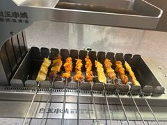 -白玉·朝鲜族烤串(深圳Kkone店)