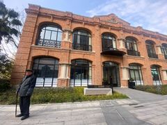 -海味观(老西门店)