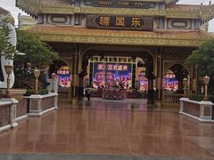 -南宁方特东盟神画