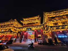 -山西饭店