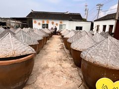 -苏州市吴中区光福窑上花果蜜饯厂