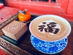 -萬春金福下午茶(故宫店)