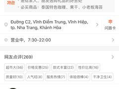 -GO! Nha Trang