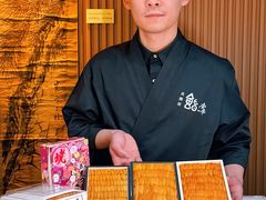 -鮨乐亭Omakase·海胆宴