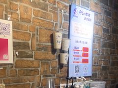 -阿sir咖啡(陶谷新村店)