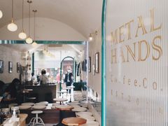 大堂-METAL HANDS(五道营店)