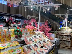 -盒马鲜生(189购物中心店)