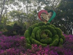 -广州雕塑公园