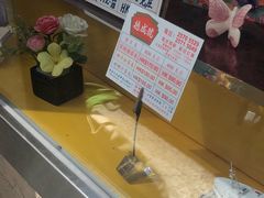 -德成号