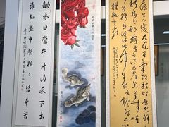 -北山公园