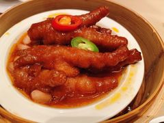 酱皇蒸凤爪-金悦轩海鲜酒家(拱北店)