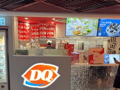 -DQ·蛋糕·冰淇淋(徐东销品茂店)
