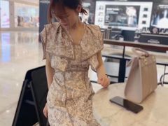 -伊势丹(现代城店)