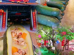-宏八酒楼(西樵山景区店)