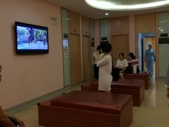 -爱康国宾体检中心(福田分院)