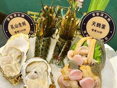 -喜聚薈·花膠雞海鮮火鍋(越秀店)