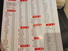 -观景小胖烧烤(观景店)