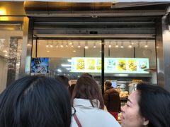 -鲍师傅糕点(五角场店)