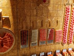 -羊大爷涮肉(亮马桥店)