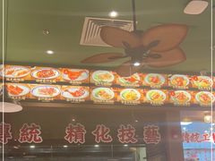 -肥小福·烧鹅专门店(环宇荟店)