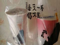 -古茗(同安区丁字街店)