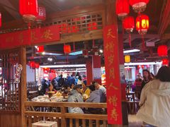 -印象鲵宴·张家界地标美食名片(溪布街店)